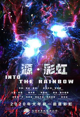 狠狠v欧美v日韩v亚洲ⅴ